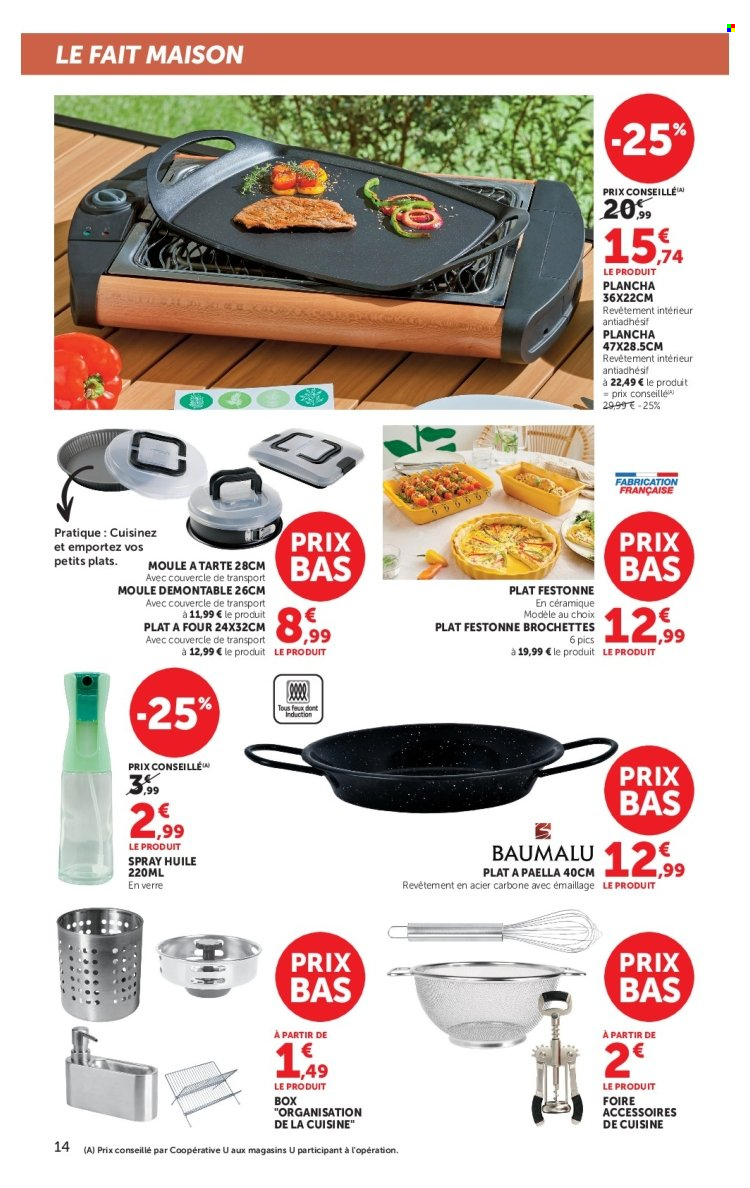 Catalogue HYPER U - 09.06.2026 - 21.06.2026. Page 14
