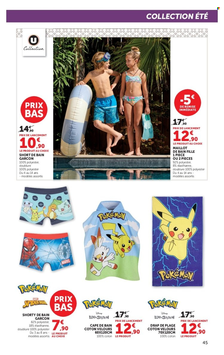 Catalogue HYPER U - 09.06.2026 - 21.06.2026. Page 45