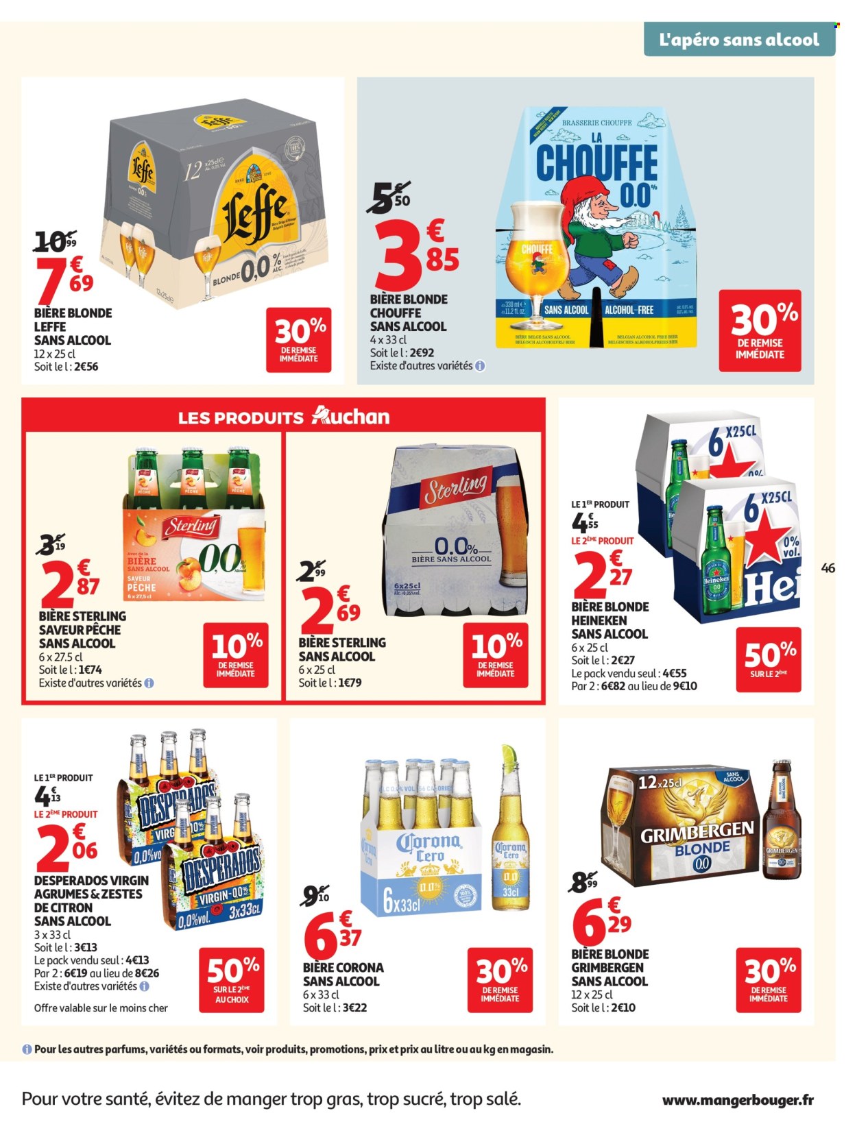 Catalogue Auchan - 09.06.2026 - 21.06.2026. Page 11