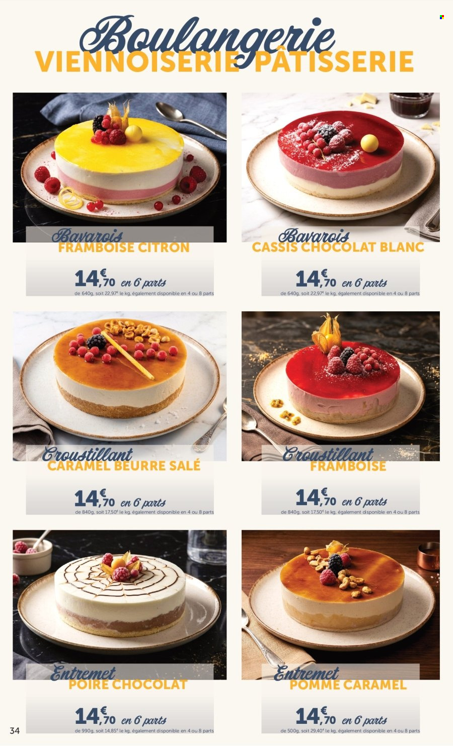 Catalogue HYPER U - 01.06.2026 - 01.06.2027. Page 34