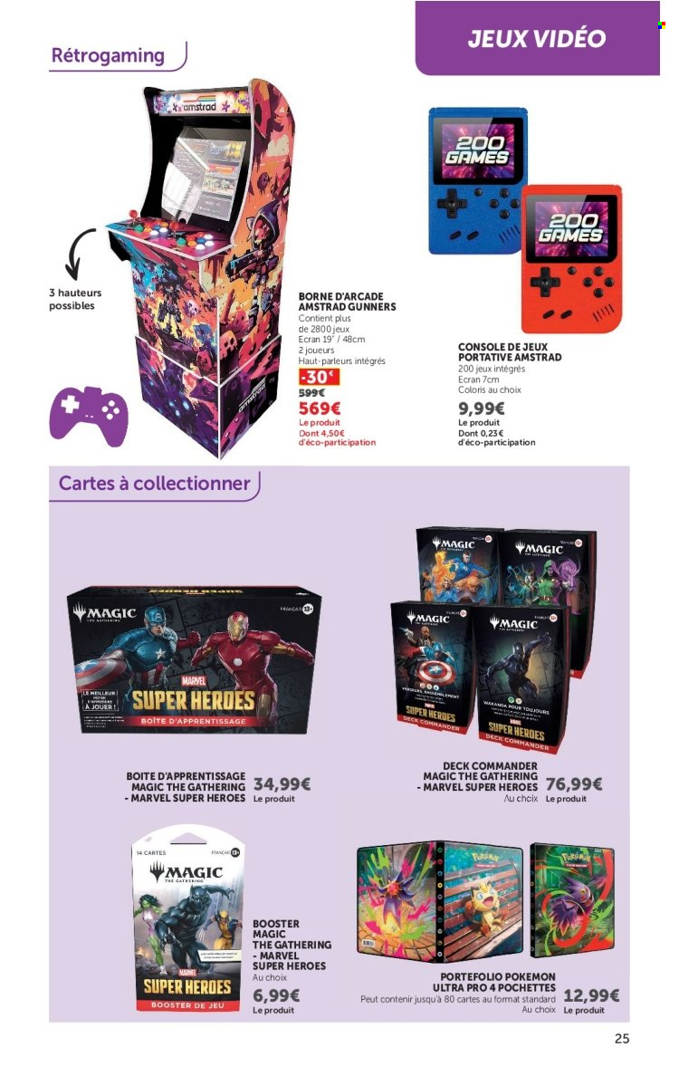 Catalogue HYPER U - 01.07.2026 - 16.08.2026. Page 25
