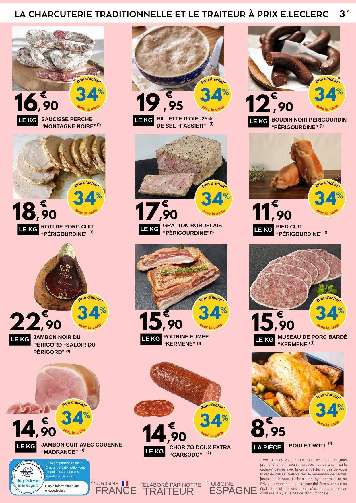 Catalogue E.Leclerc - 29.06.2026 - 12.07.2026. Page 3
