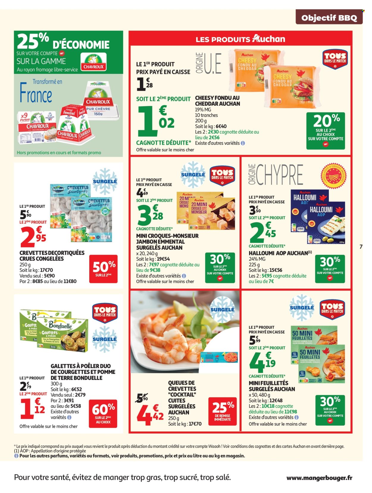 Catalogue Auchan - 30.06.2026 - 12.07.2026. Page 7