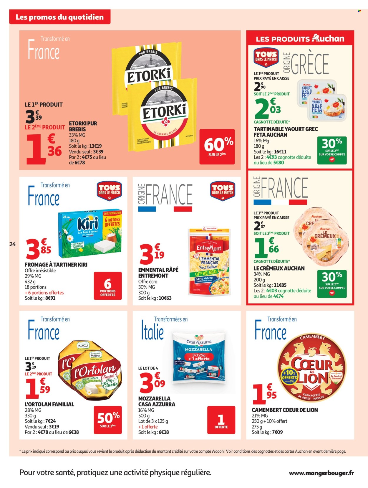 Catalogue Auchan - 30.06.2026 - 12.07.2026. Page 24