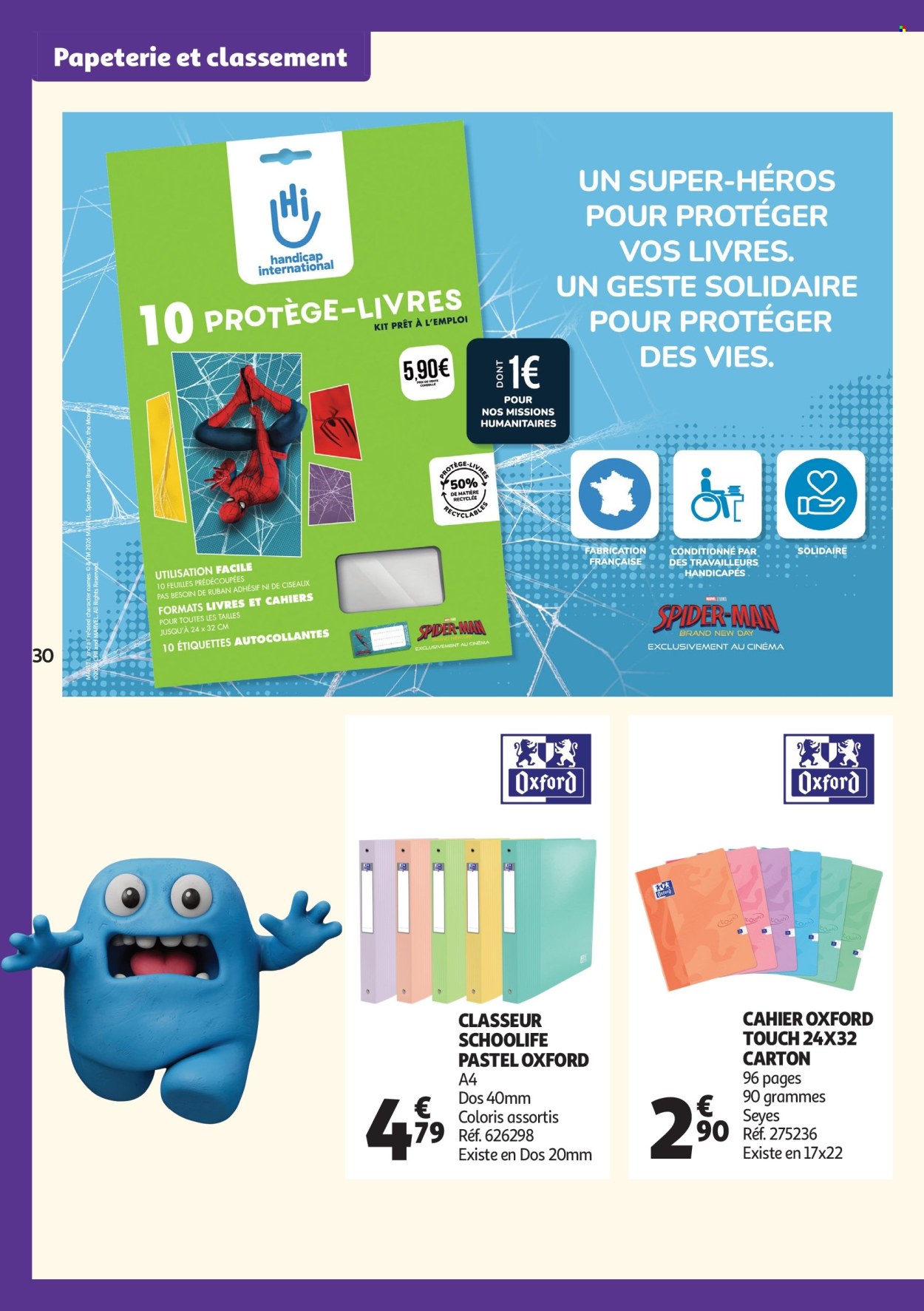 Catalogue Auchan - 30.06.2026 - 30.08.2026. Page 30