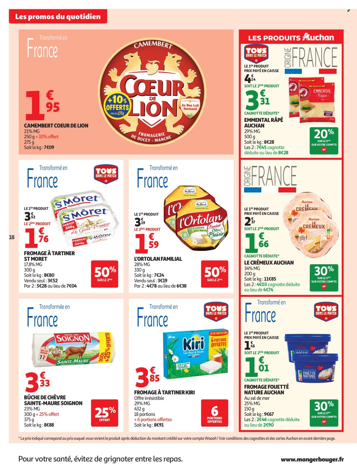 Catalogue Auchan - 30.06.2026 - 12.07.2026. Page 18