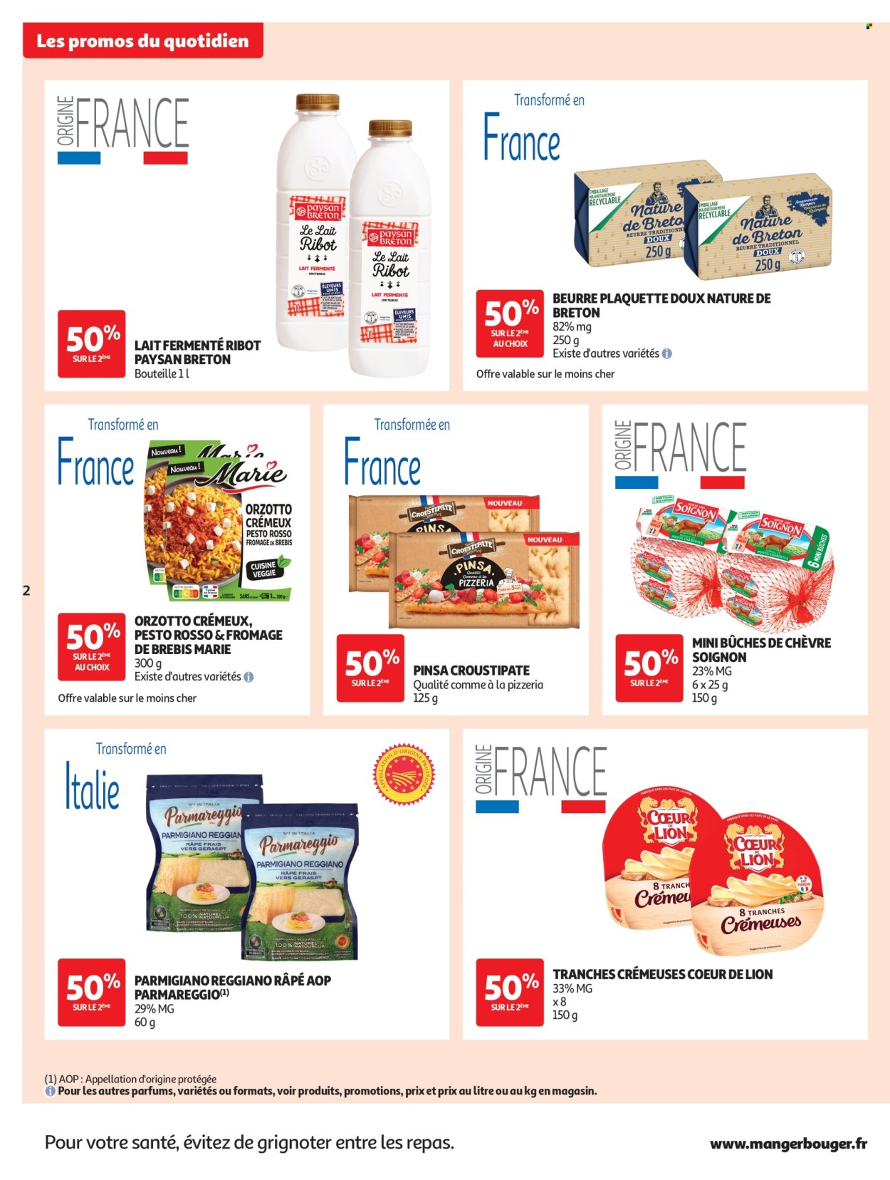 Catalogue Auchan - 30.06.2026 - 12.07.2026. Page 2