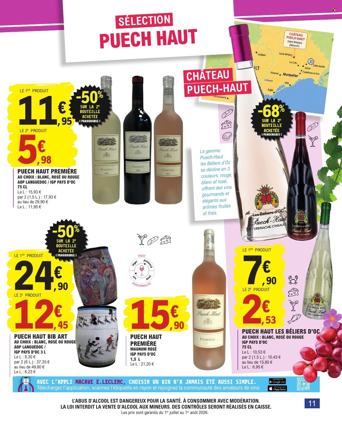 Catalogue E.Leclerc - 01.07.2026 - 01.08.2026. Page 11