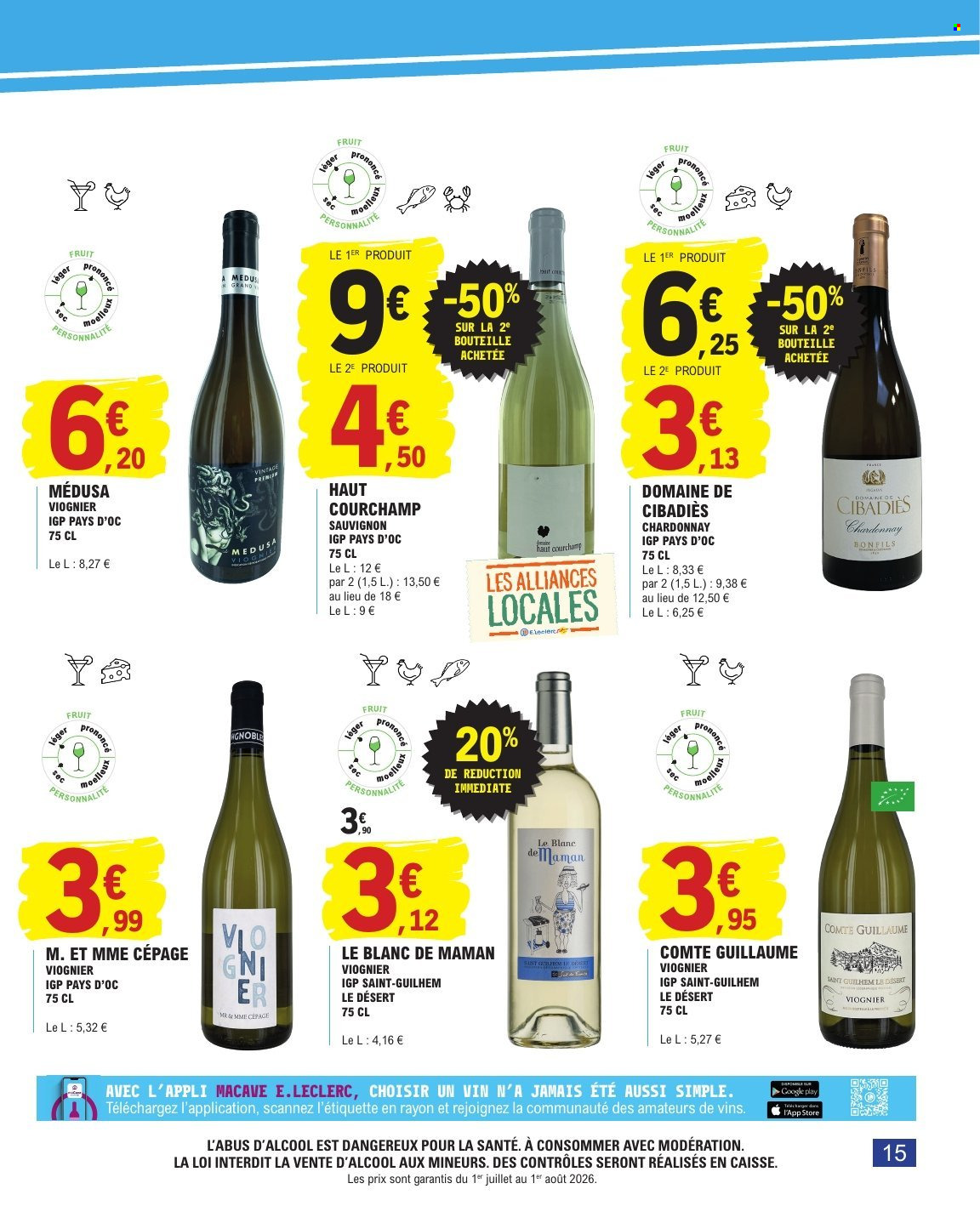 Catalogue E.Leclerc - 01.07.2026 - 01.08.2026. Page 15