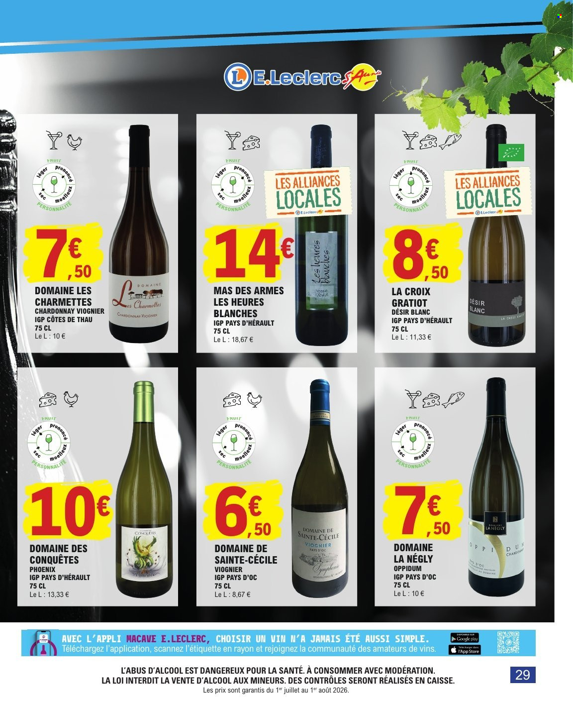 Catalogue E.Leclerc - 01.07.2026 - 01.08.2026. Page 29
