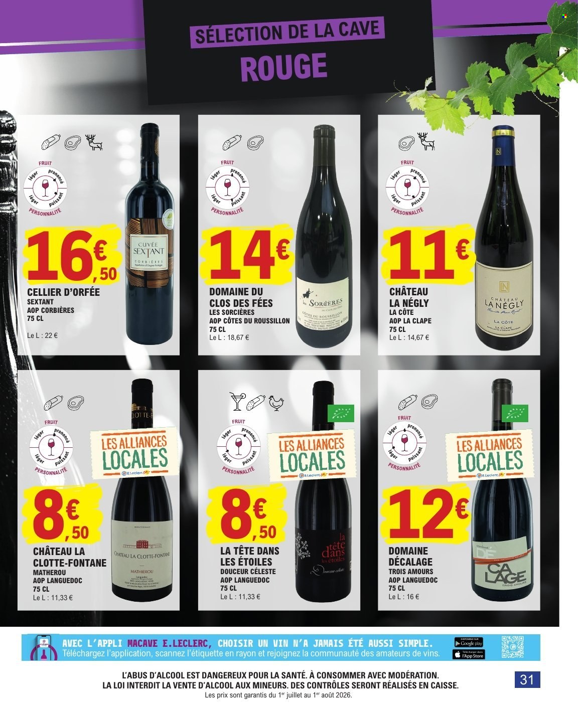Catalogue E.Leclerc - 01.07.2026 - 01.08.2026. Page 31