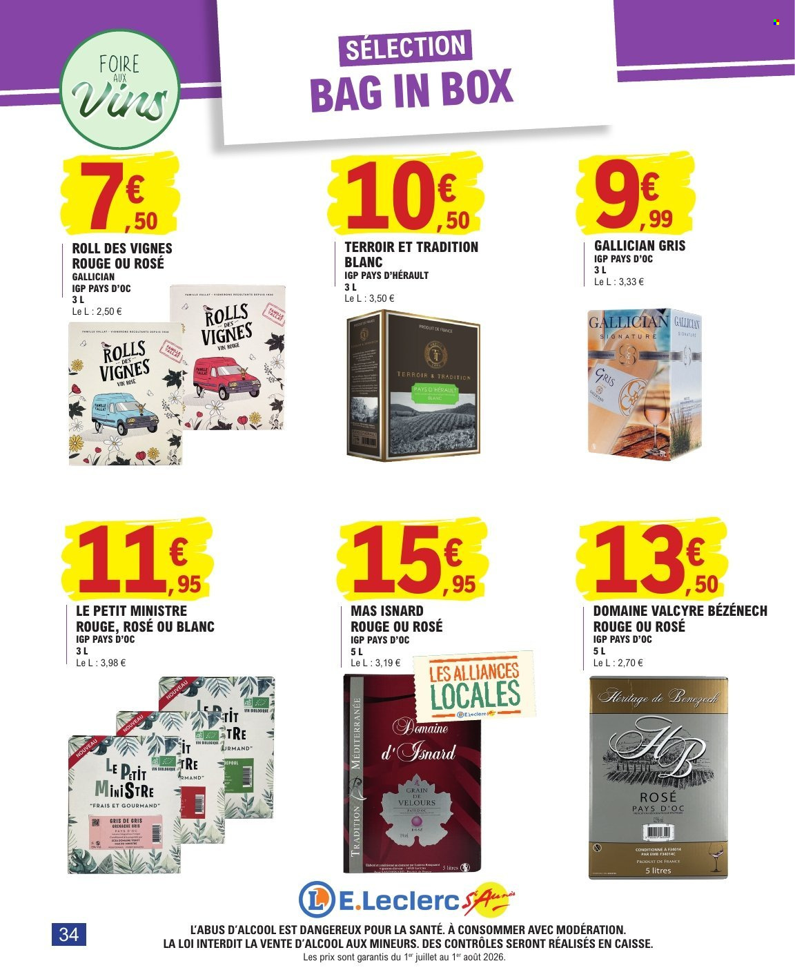 Catalogue E.Leclerc - 01.07.2026 - 01.08.2026. Page 34