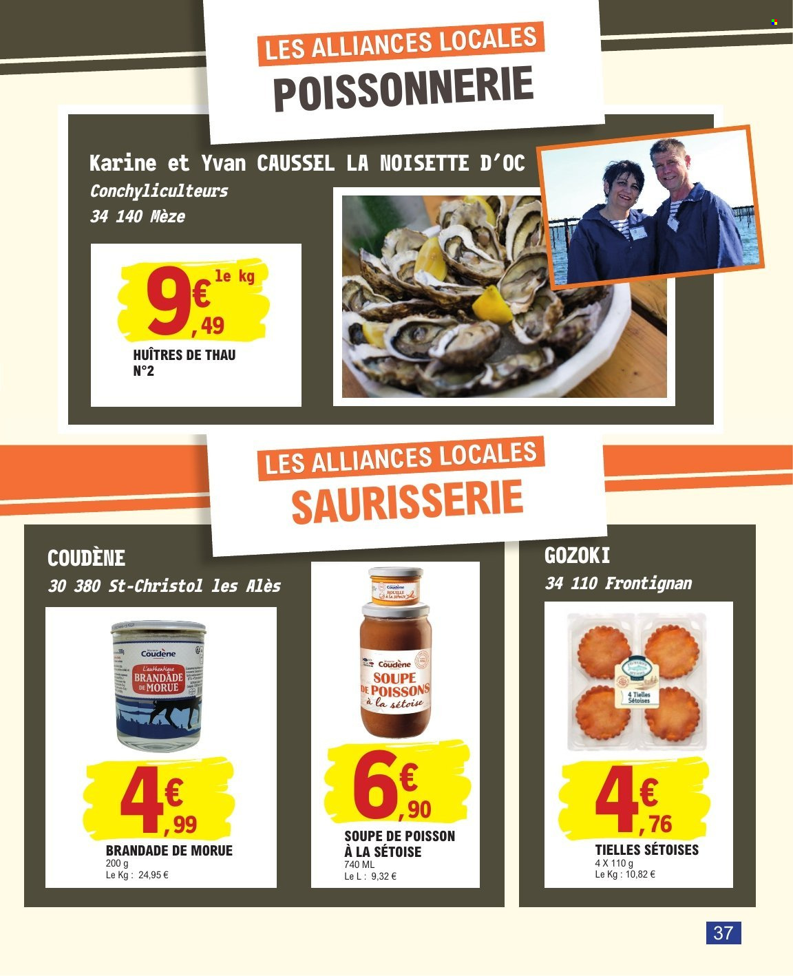 Catalogue E.Leclerc - 01.07.2026 - 01.08.2026. Page 37