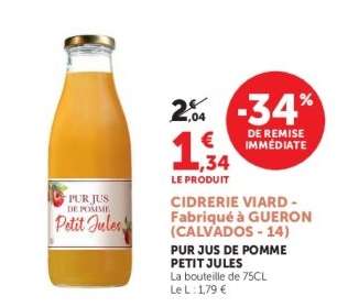 PUR JUS DE POMME PETIT JULES