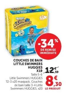 COUCHES DE BAIN LITTLE SWIMMERS HUGGIES X19