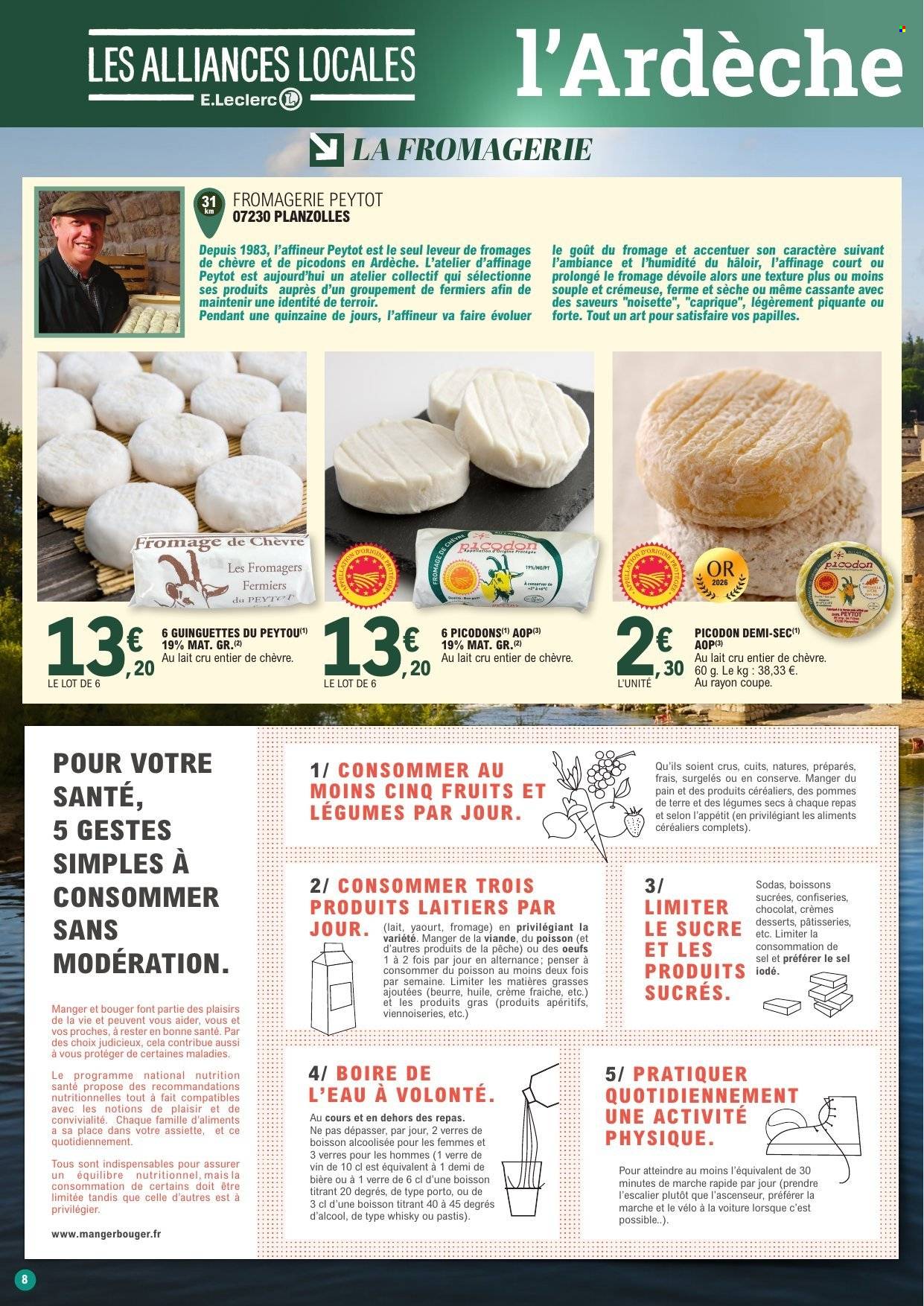 Catalogue E.Leclerc - 06.07.2026 - 16.08.2026. Page 8