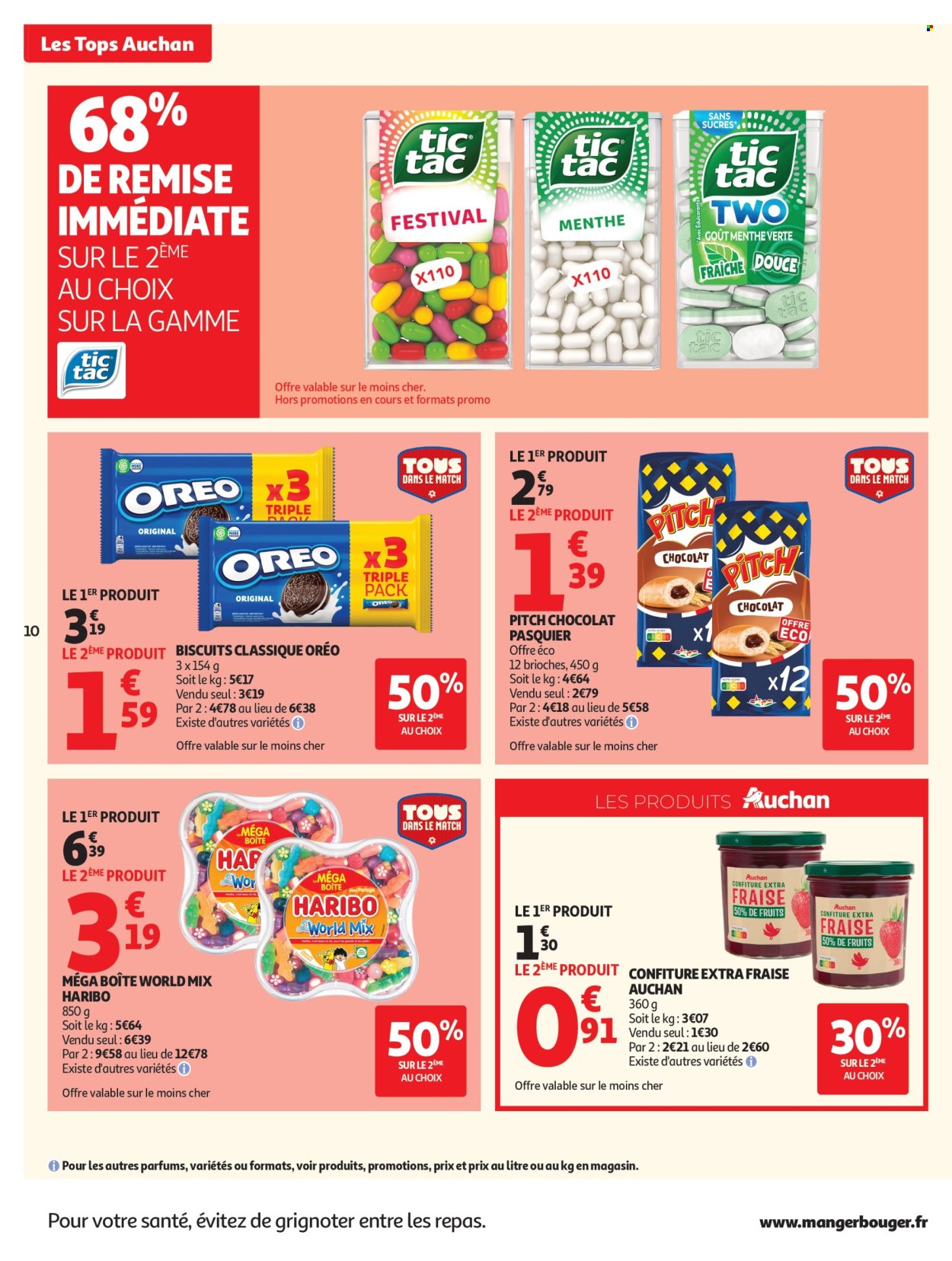 Catalogue Auchan - 07.07.2026 - 19.07.2026. Page 10