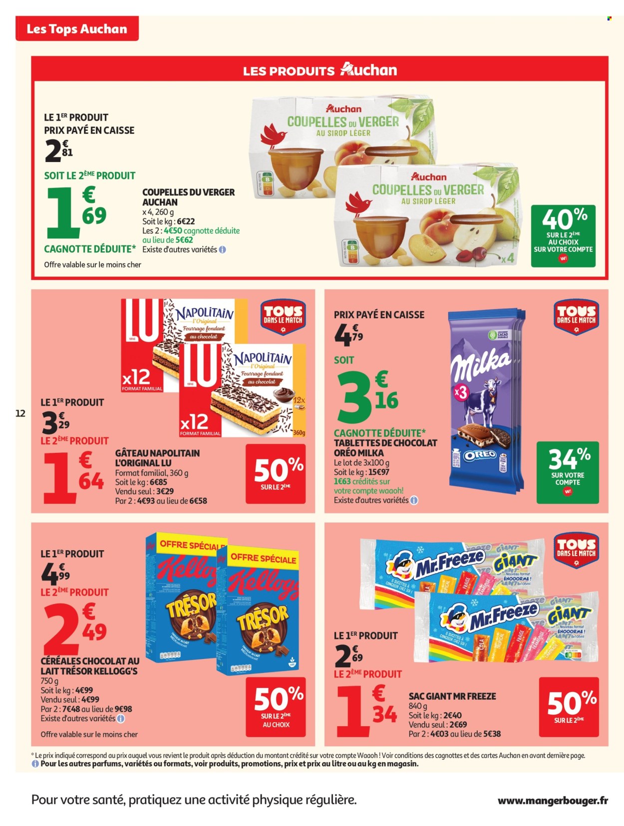 Catalogue Auchan - 07.07.2026 - 19.07.2026. Page 12