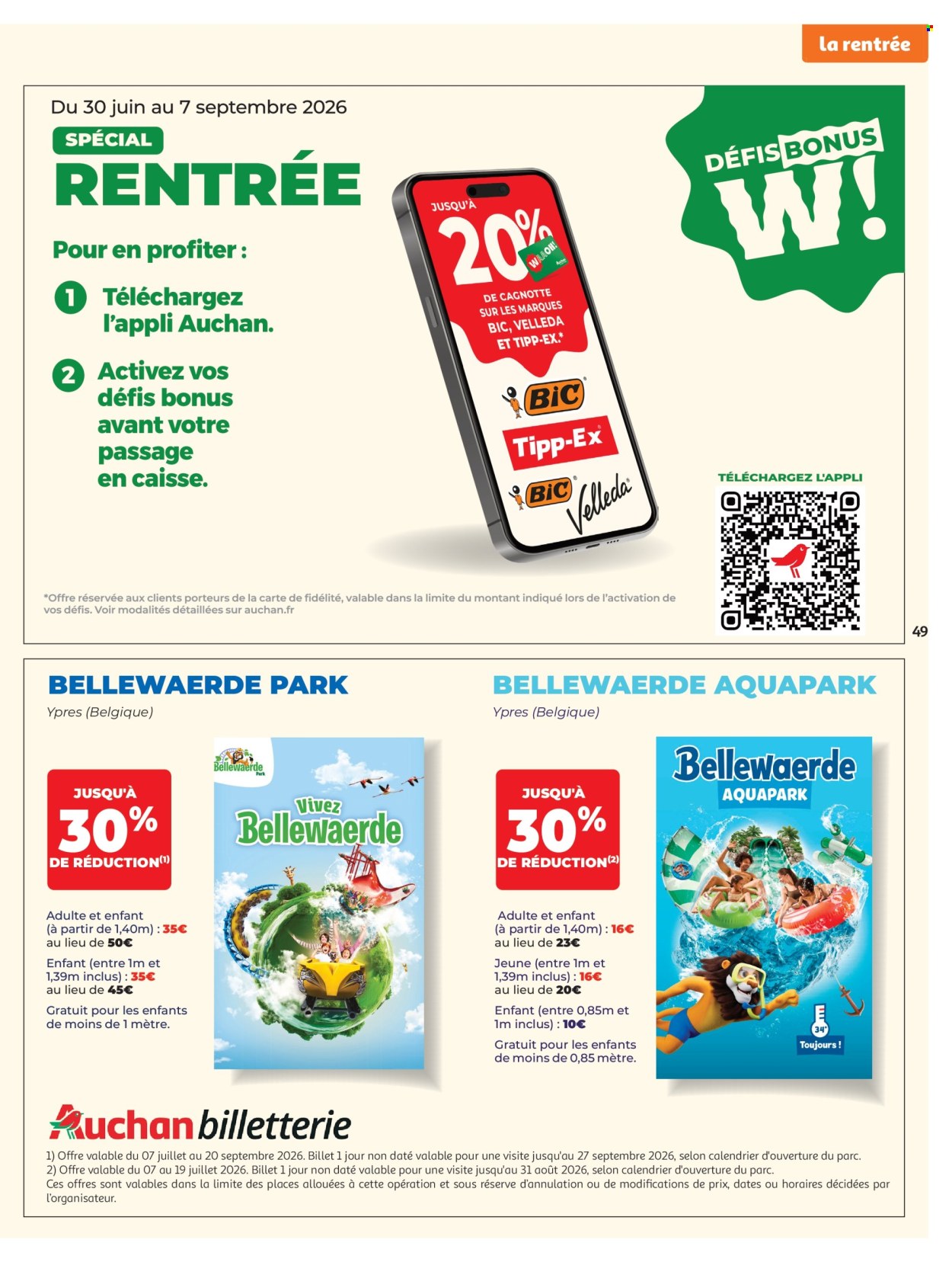 Catalogue Auchan - 07.07.2026 - 19.07.2026. Page 49
