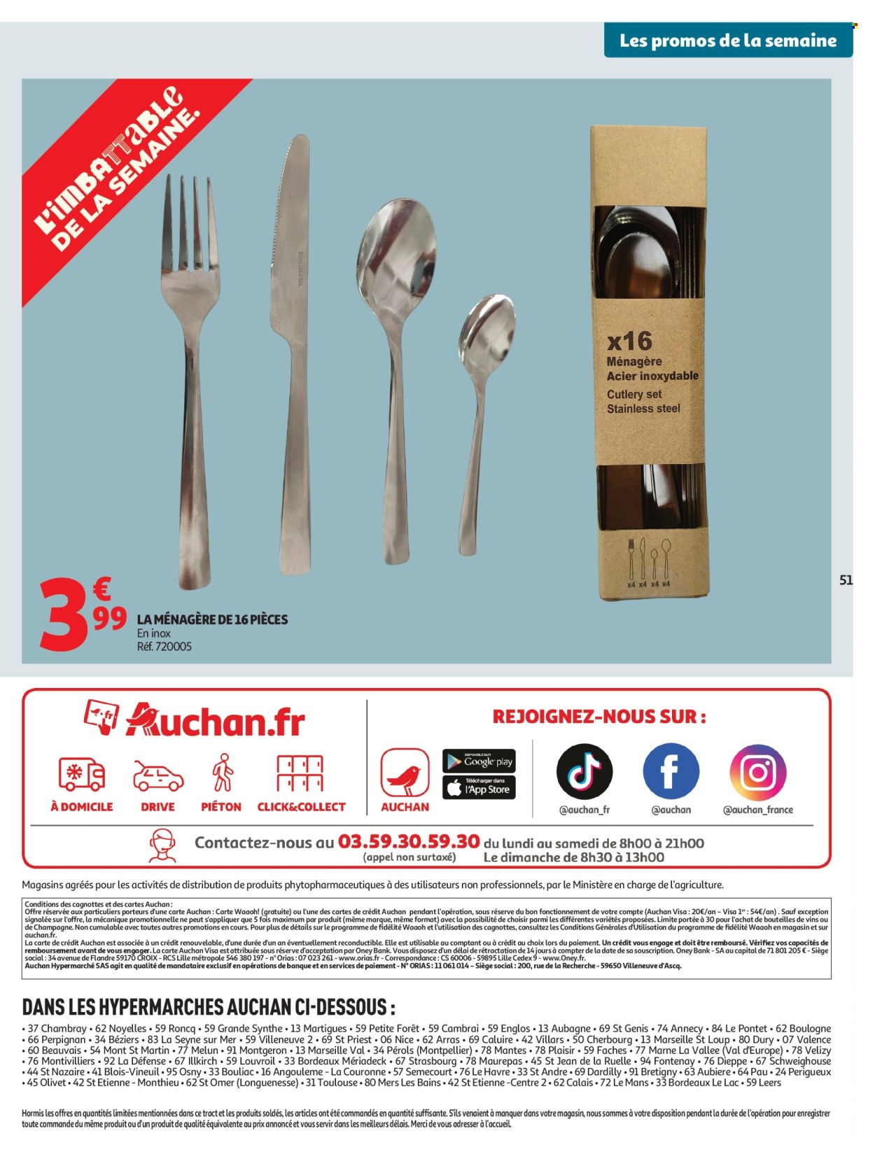 Catalogue Auchan - 07.07.2026 - 19.07.2026. Page 51