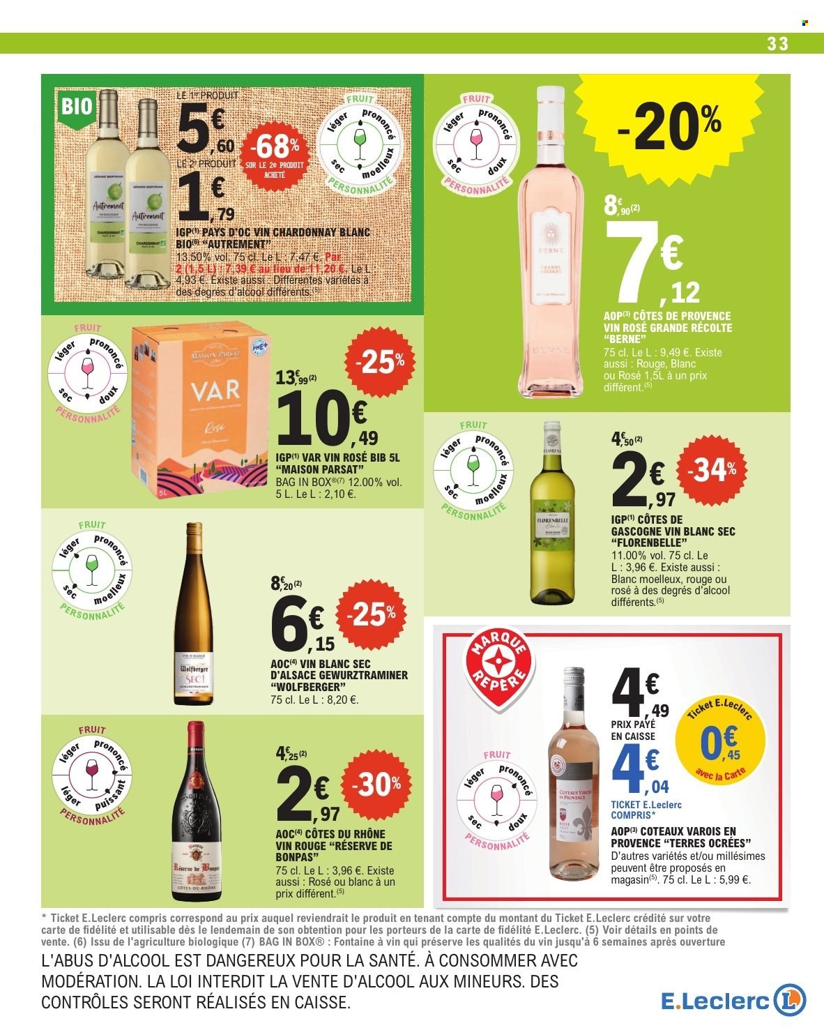 Catalogue E.Leclerc - 07.07.2026 - 18.07.2026. Page 33