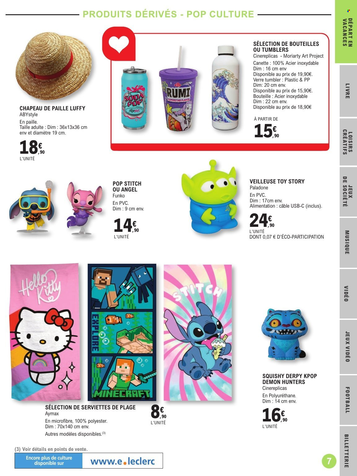 Catalogue E.Leclerc - 07.07.2026 - 25.07.2026. Page 7