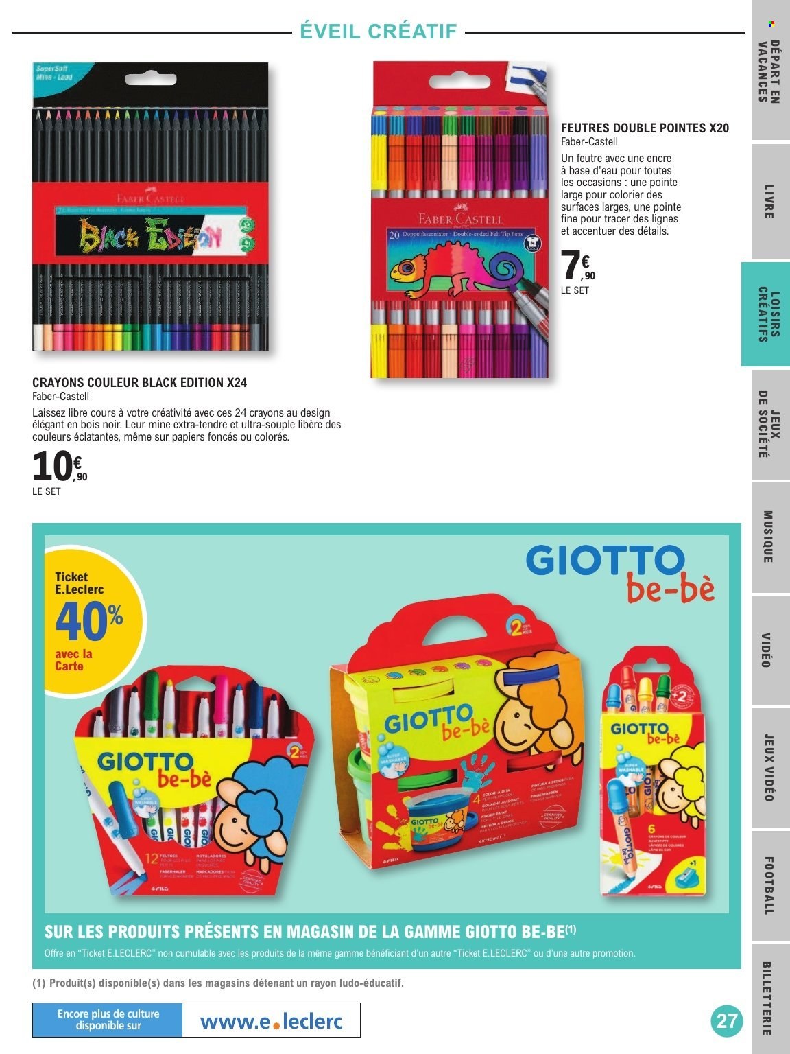 Catalogue E.Leclerc - 07.07.2026 - 25.07.2026. Page 27