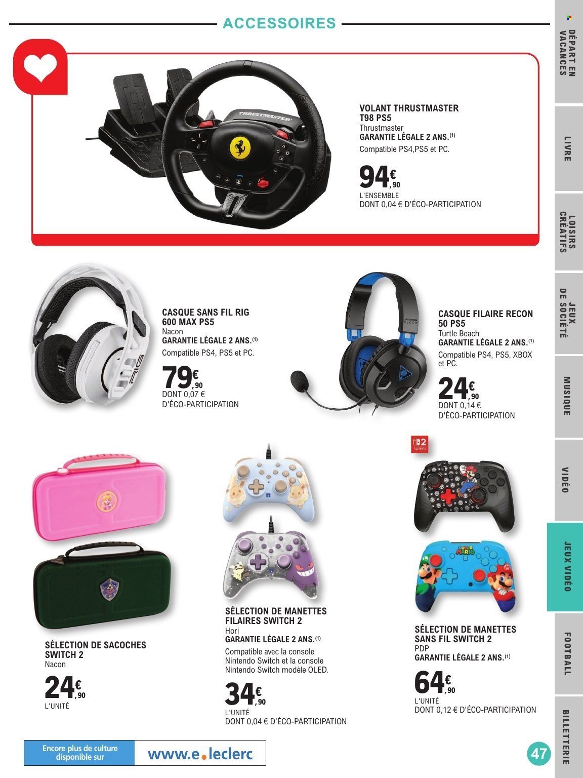Catalogue E.Leclerc - 07.07.2026 - 25.07.2026. Page 47