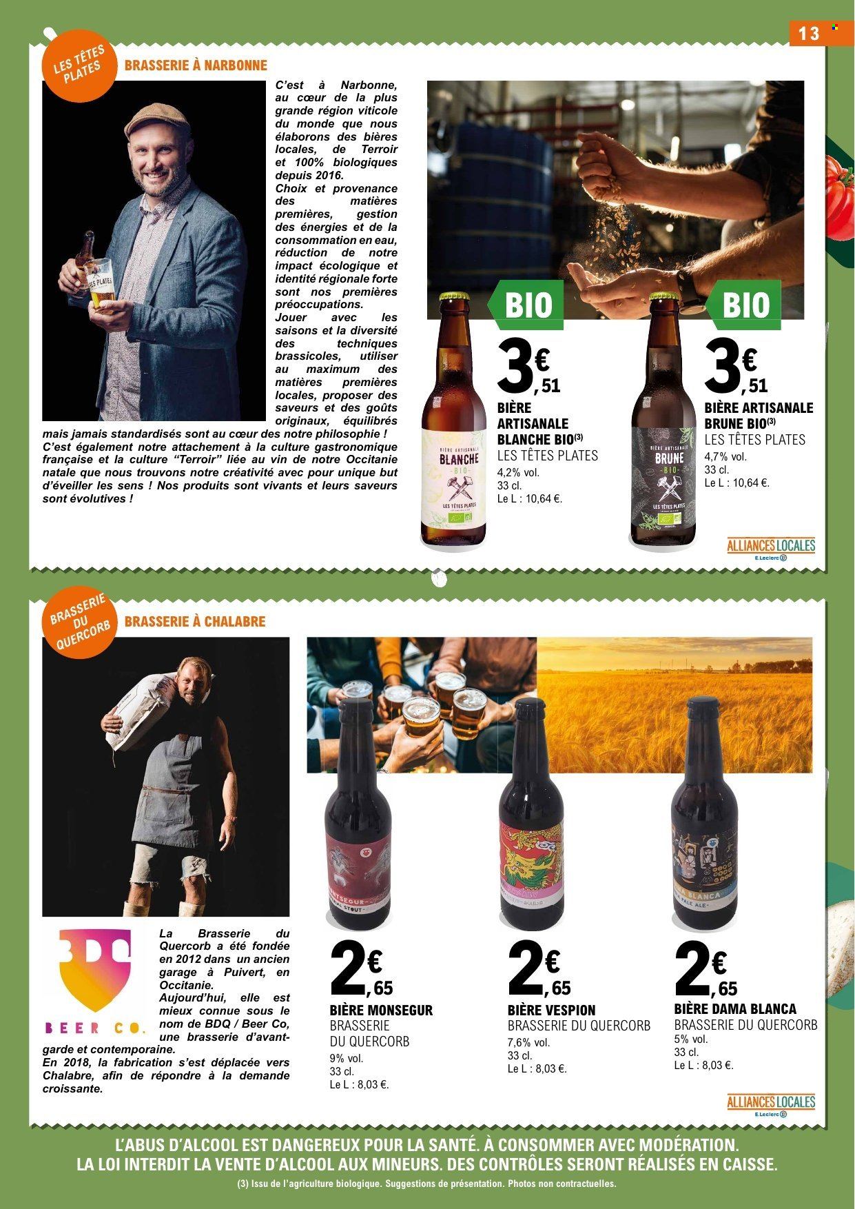 Catalogue E.Leclerc - 07.07.2026 - 18.07.2026. Page 13