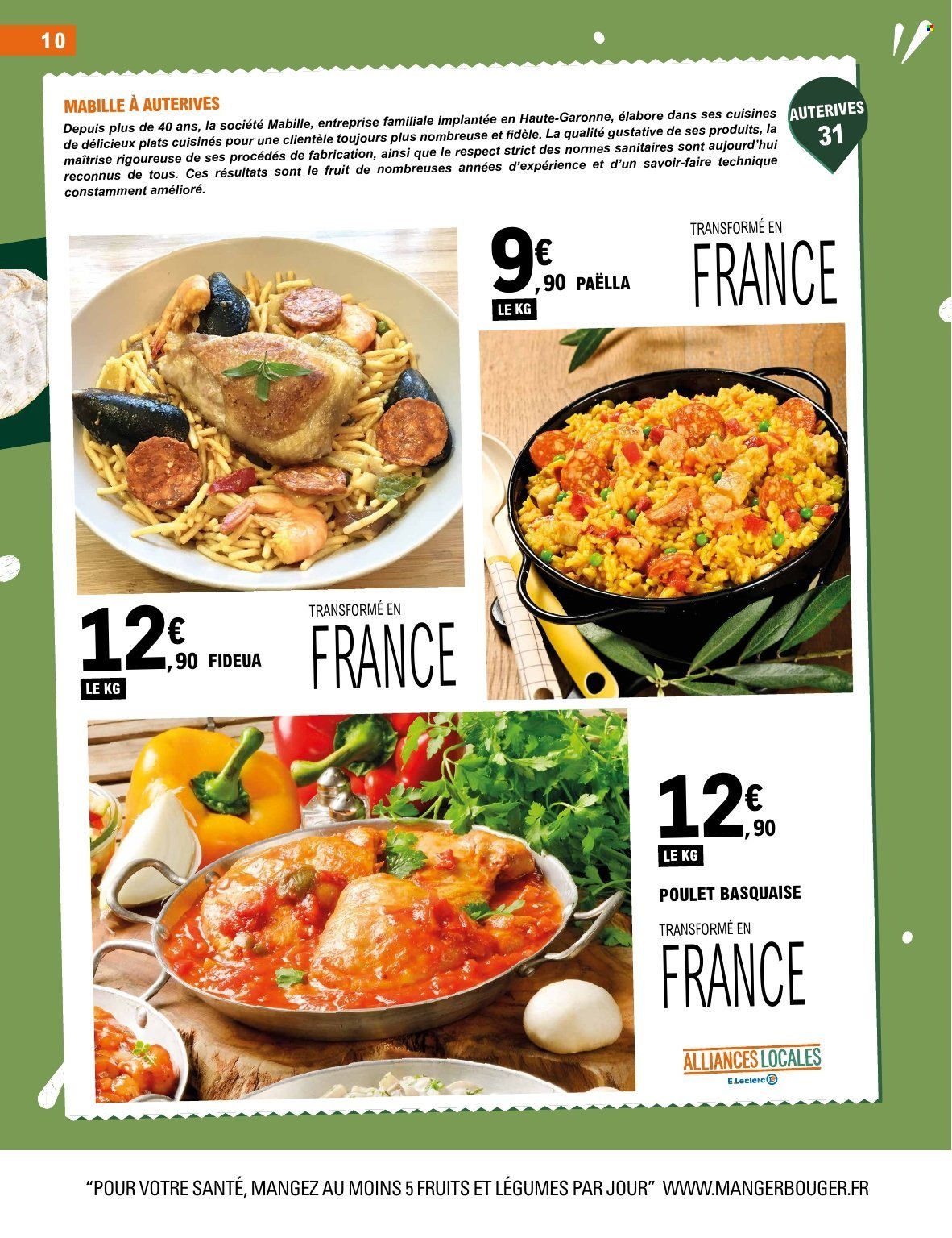 Catalogue E.Leclerc - 07.07.2026 - 18.07.2026. Page 10