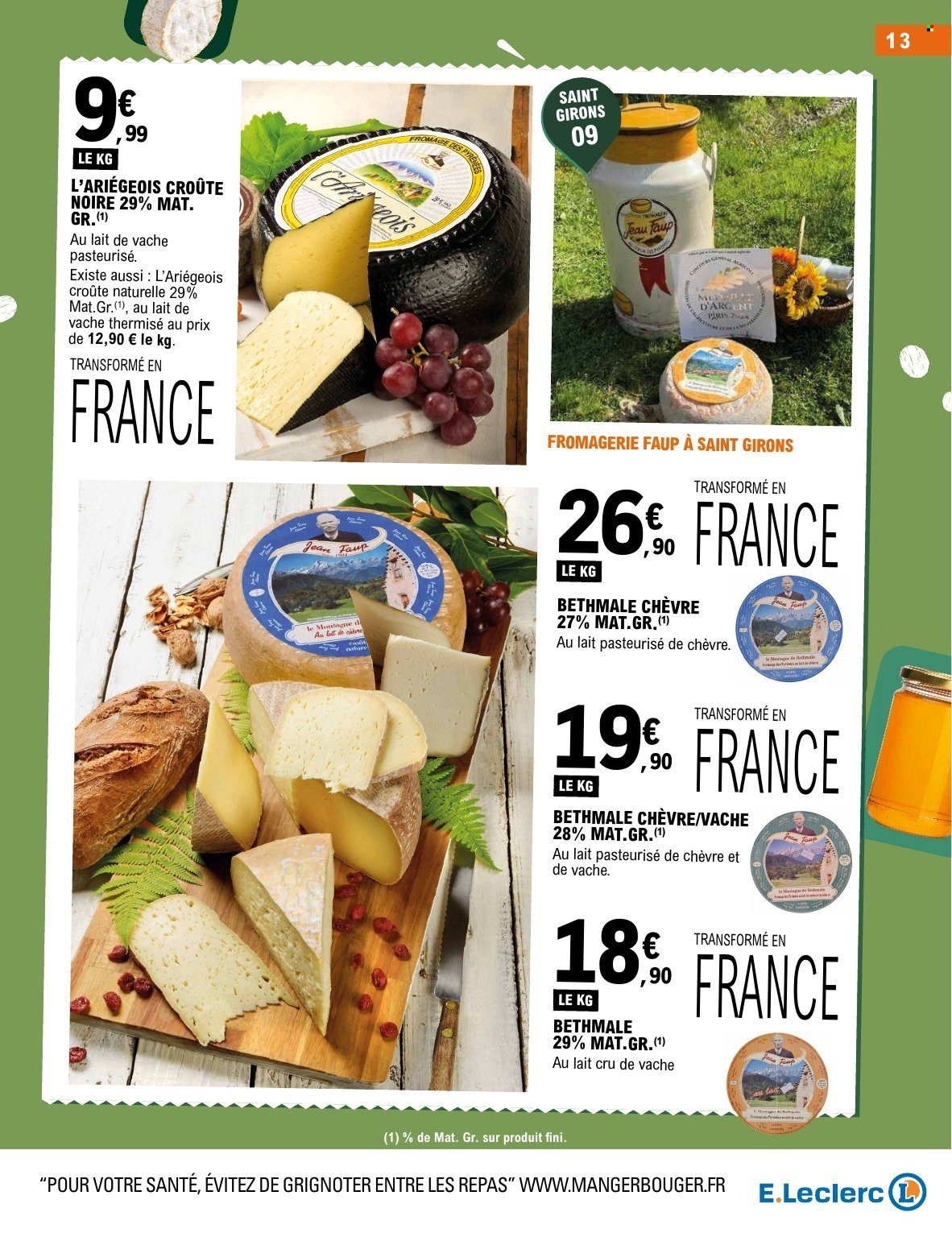 Catalogue E.Leclerc - 07.07.2026 - 18.07.2026. Page 13