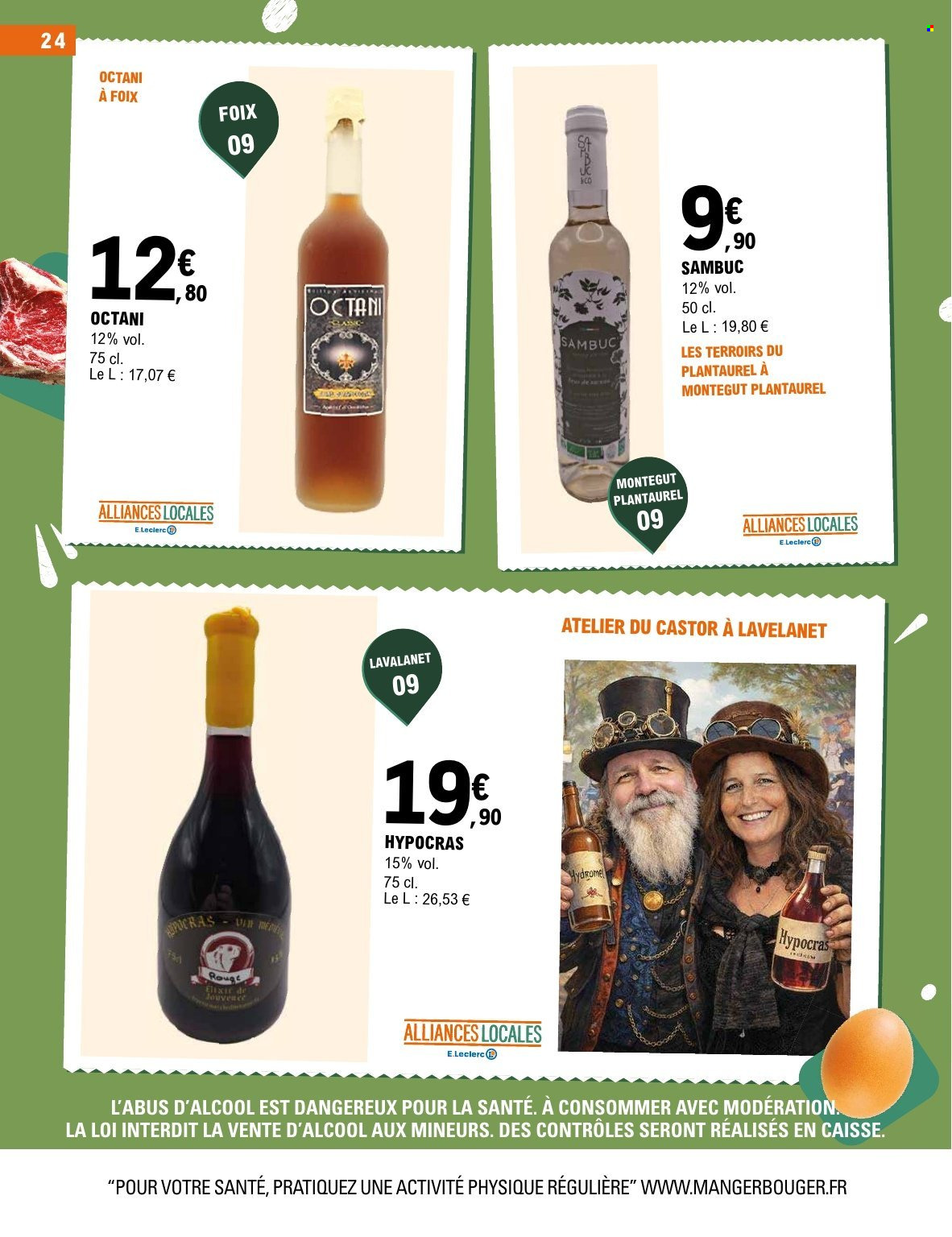 Catalogue E.Leclerc - 07.07.2026 - 18.07.2026. Page 24