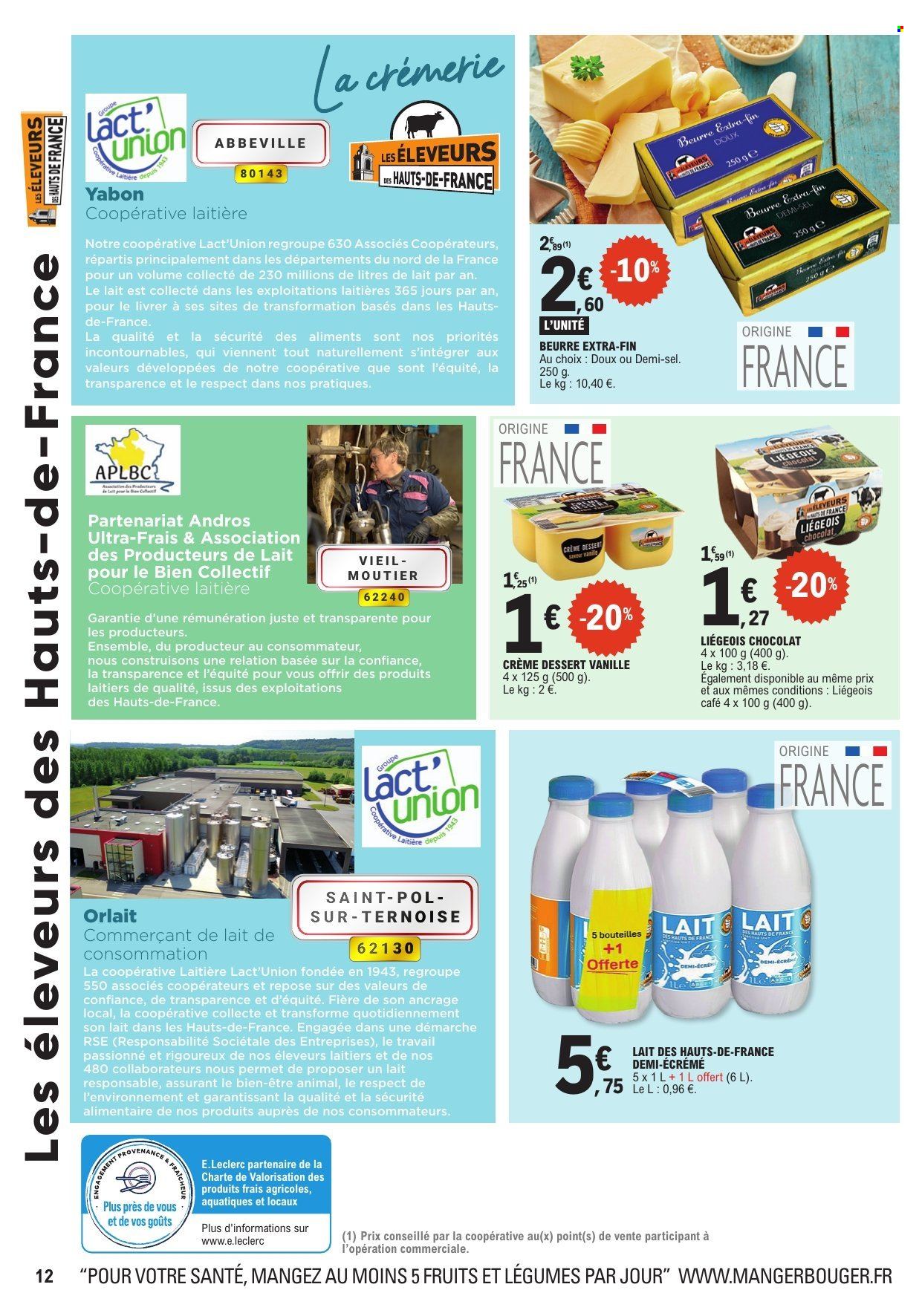 Catalogue E.Leclerc - 07.07.2026 - 18.07.2026. Page 12