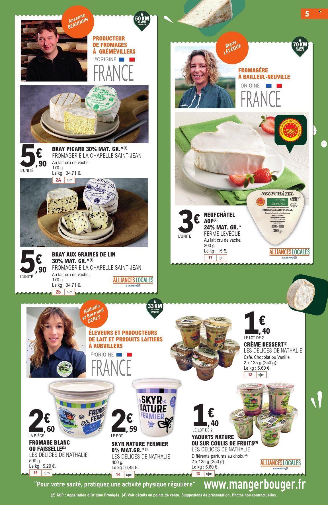 Catalogue E.Leclerc - 07.07.2026 - 18.07.2026. Page 5
