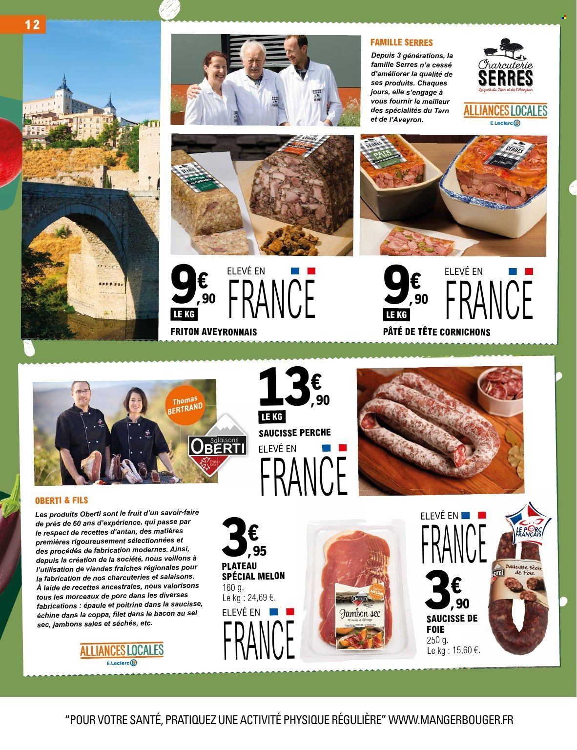 Catalogue E.Leclerc - 07.07.2026 - 18.07.2026. Page 12