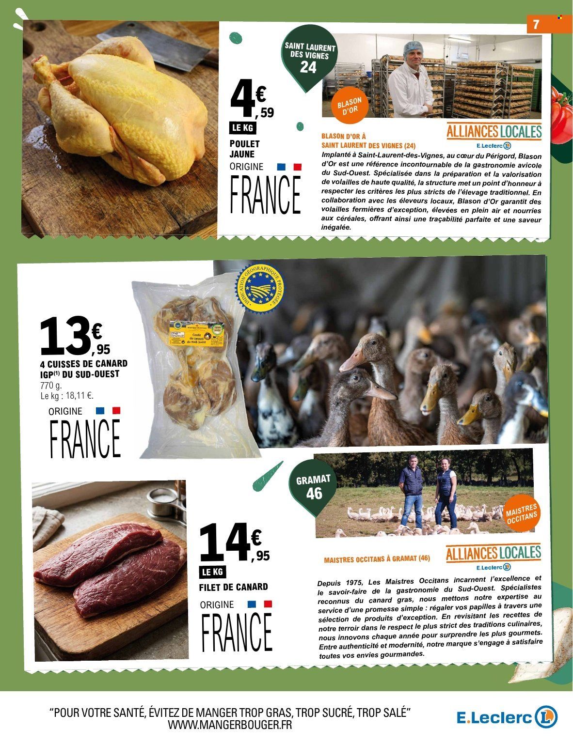 Catalogue E.Leclerc - 07.07.2026 - 18.07.2026. Page 7