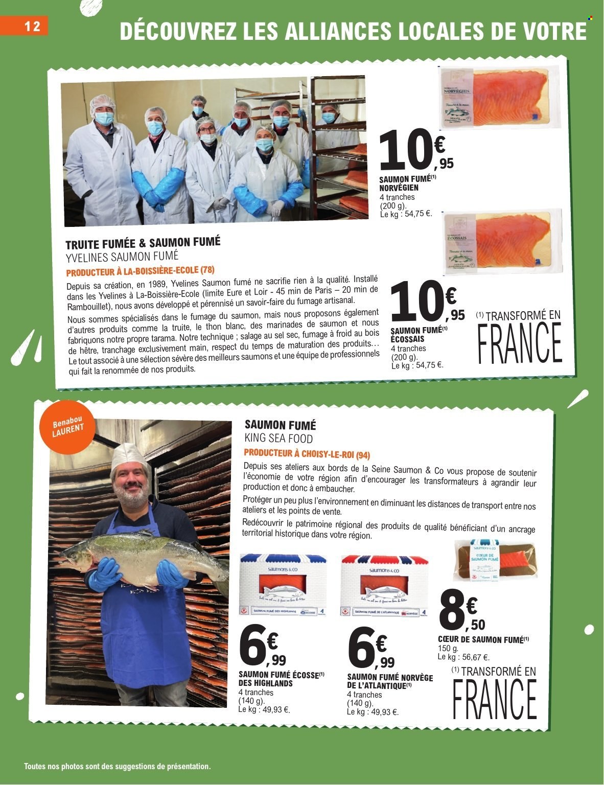 Catalogue E.Leclerc - 07.07.2026 - 18.07.2026. Page 12