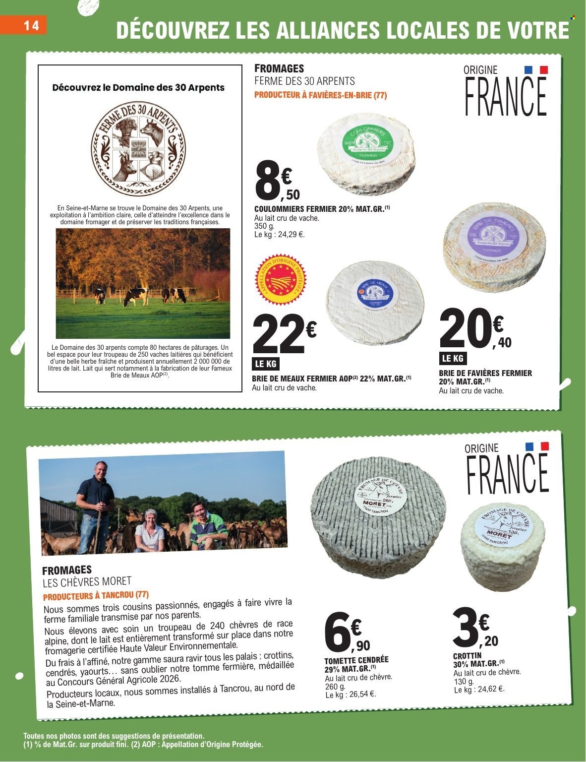 Catalogue E.Leclerc - 07.07.2026 - 18.07.2026. Page 14
