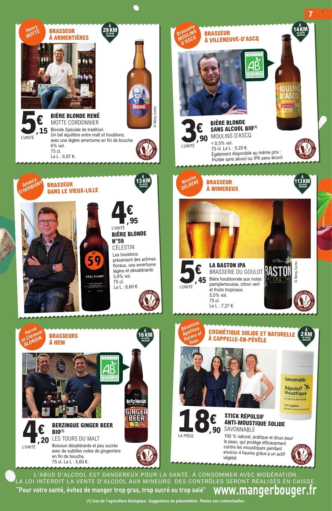 Catalogue E.Leclerc - 07.07.2026 - 18.07.2026. Page 7