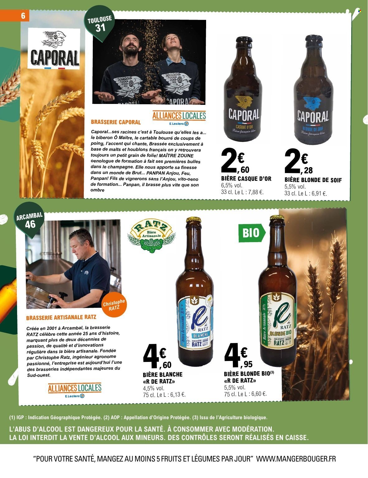 Catalogue E.Leclerc - 07.07.2026 - 18.07.2026. Page 6