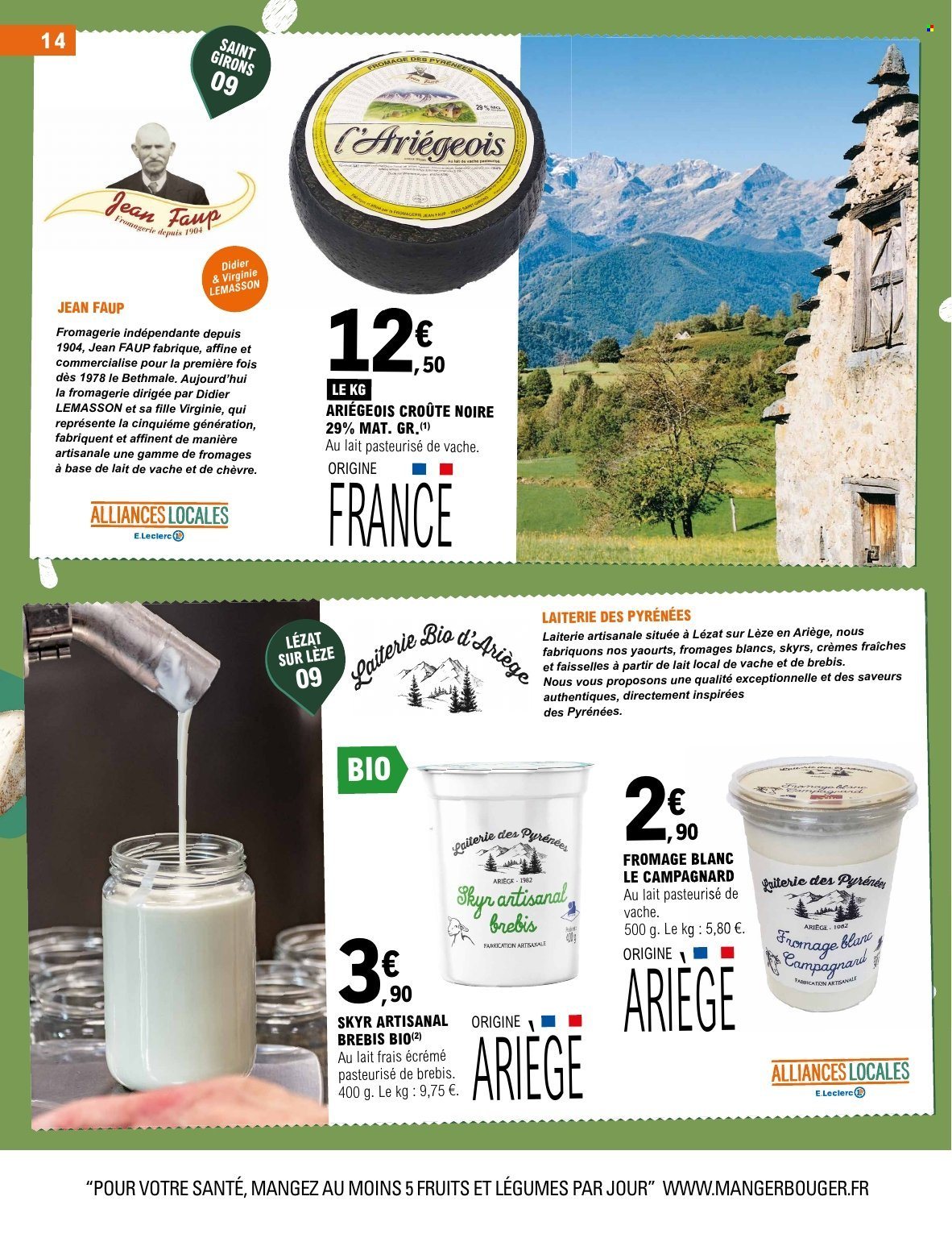 Catalogue E.Leclerc - 07.07.2026 - 18.07.2026. Page 14