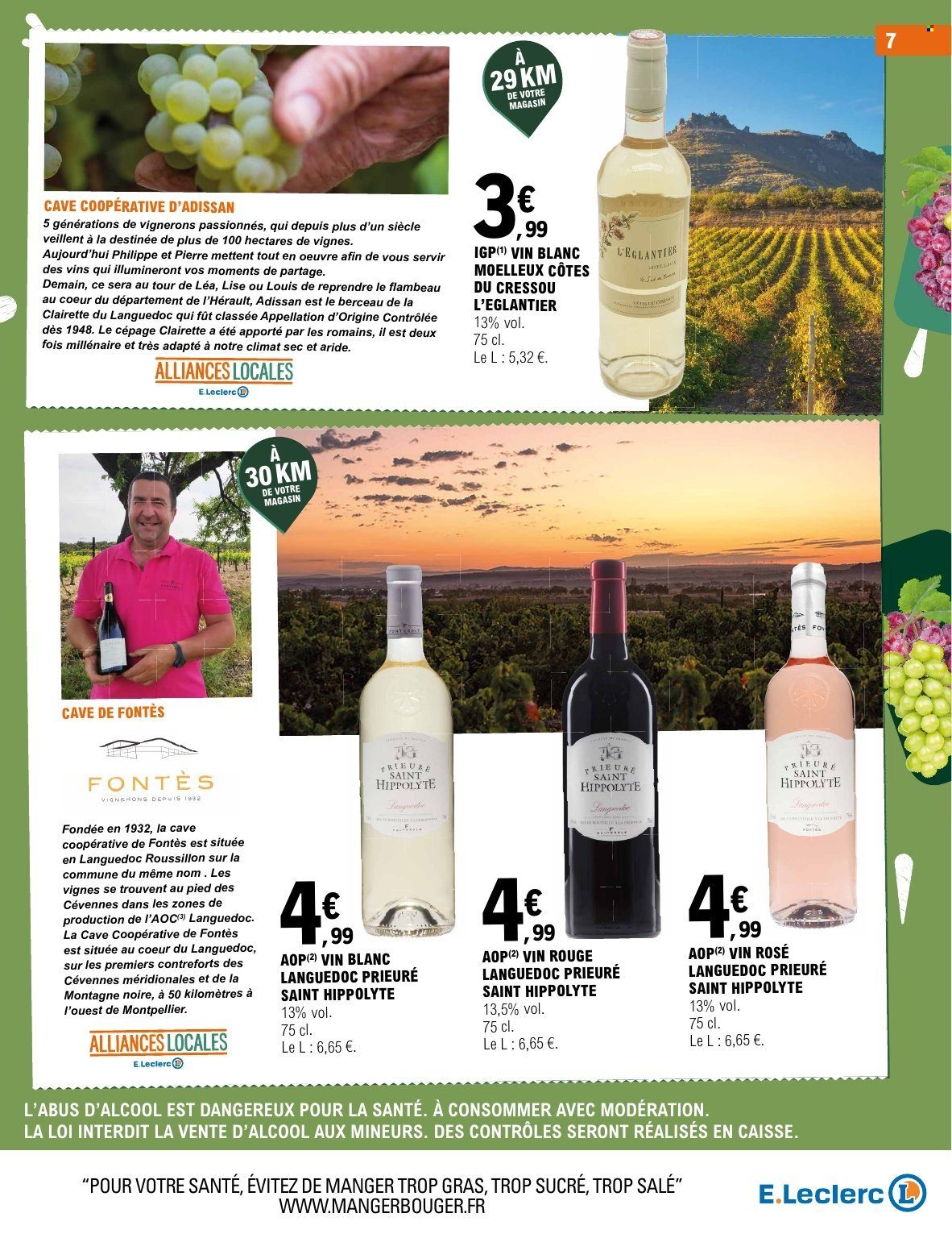 Catalogue E.Leclerc - 07.07.2026 - 18.07.2026. Page 7