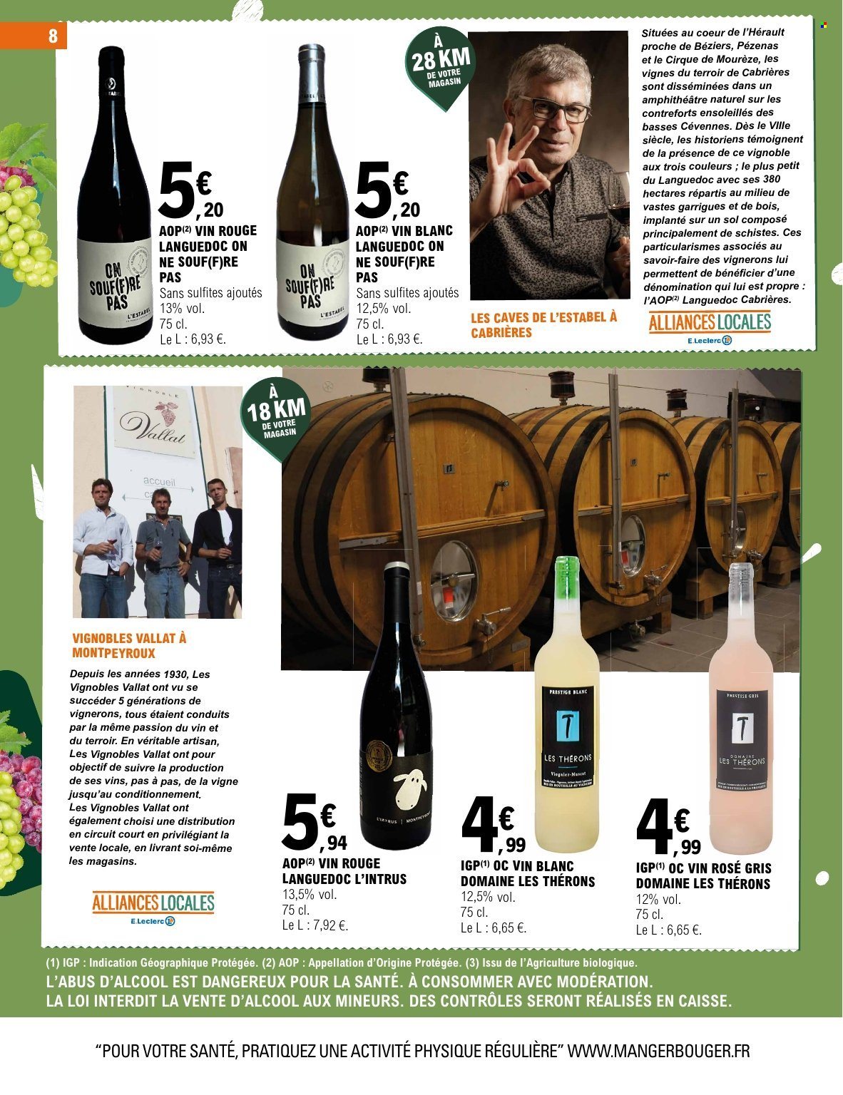 Catalogue E.Leclerc - 07.07.2026 - 18.07.2026. Page 8
