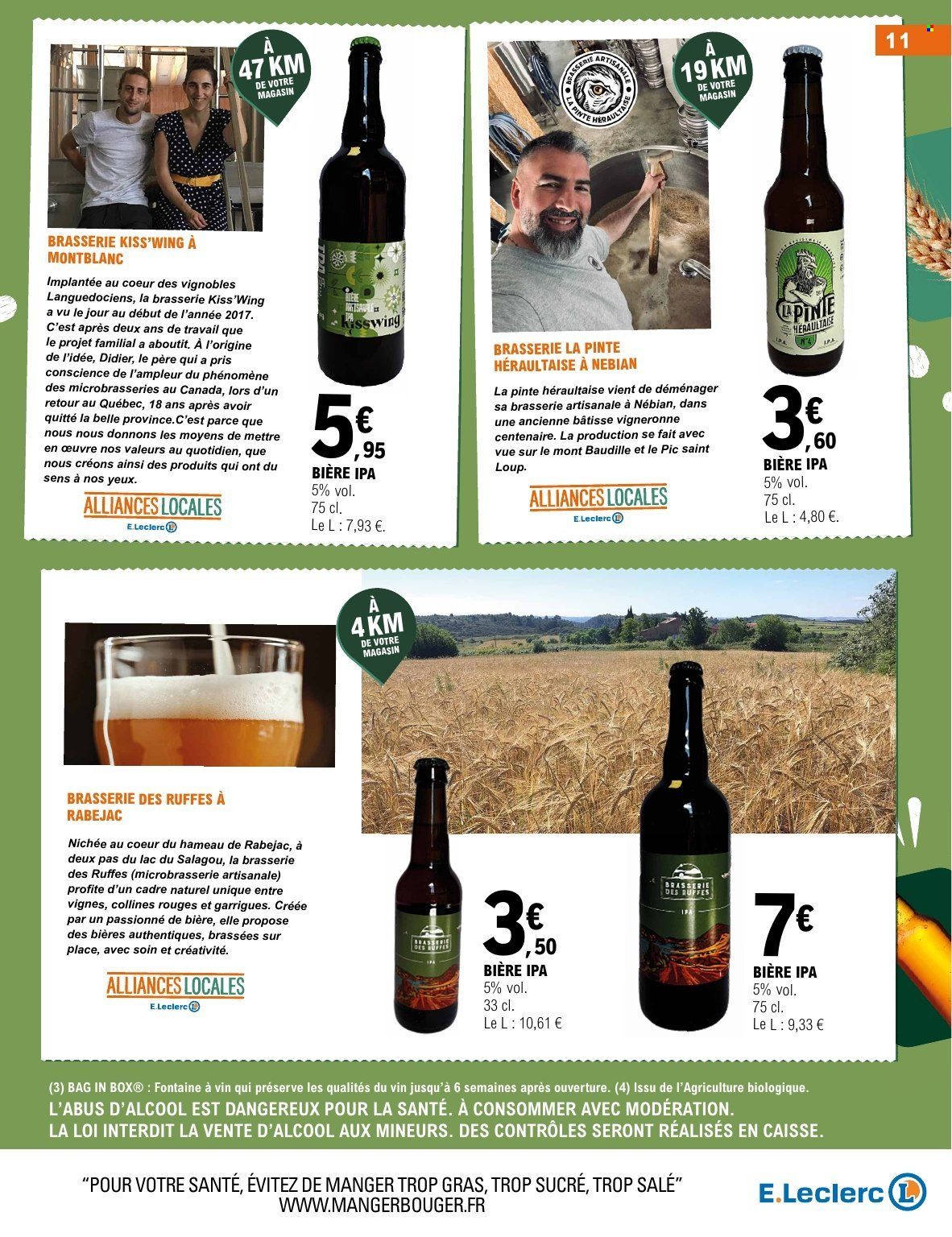 Catalogue E.Leclerc - 07.07.2026 - 18.07.2026. Page 11
