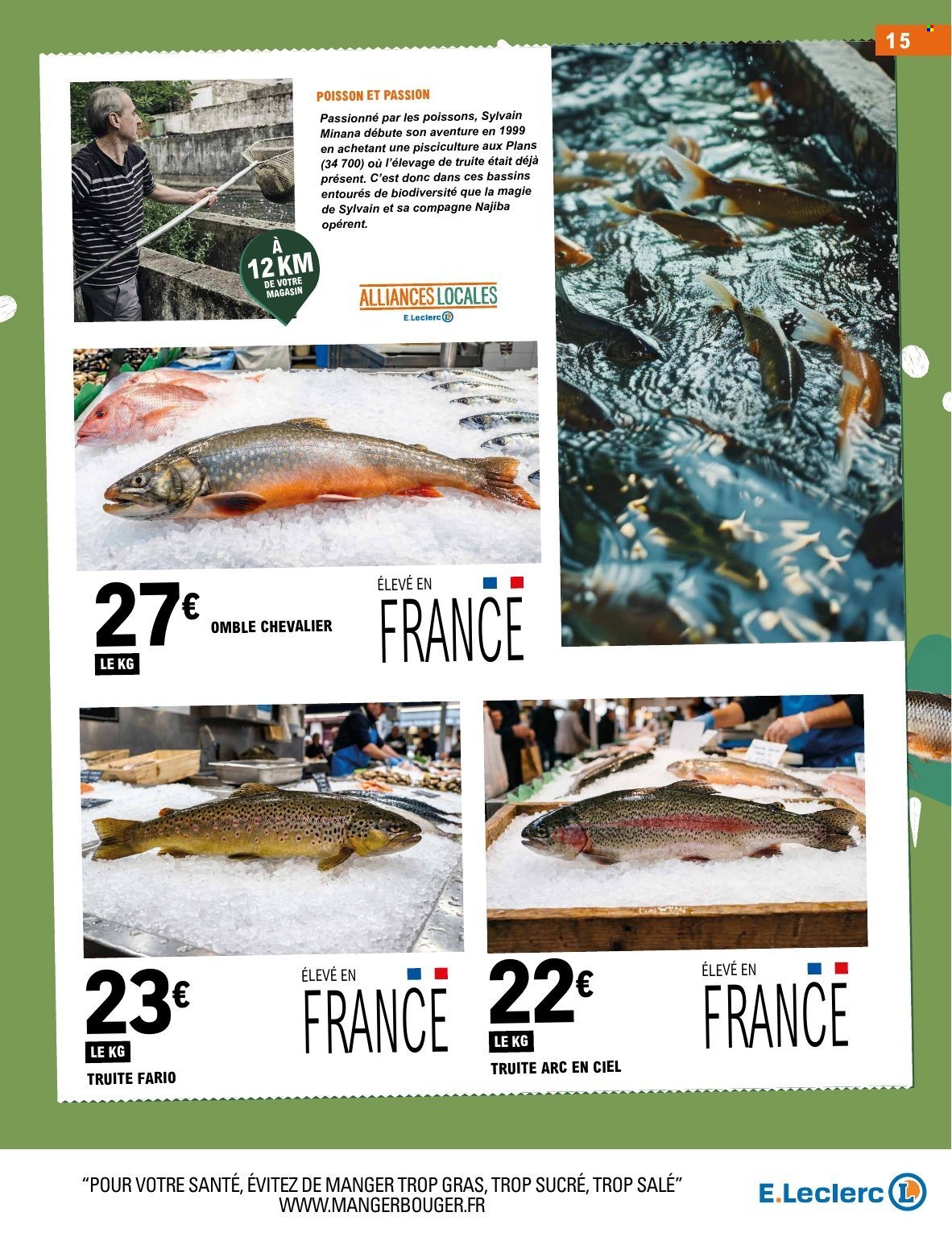 Catalogue E.Leclerc - 07.07.2026 - 18.07.2026. Page 15