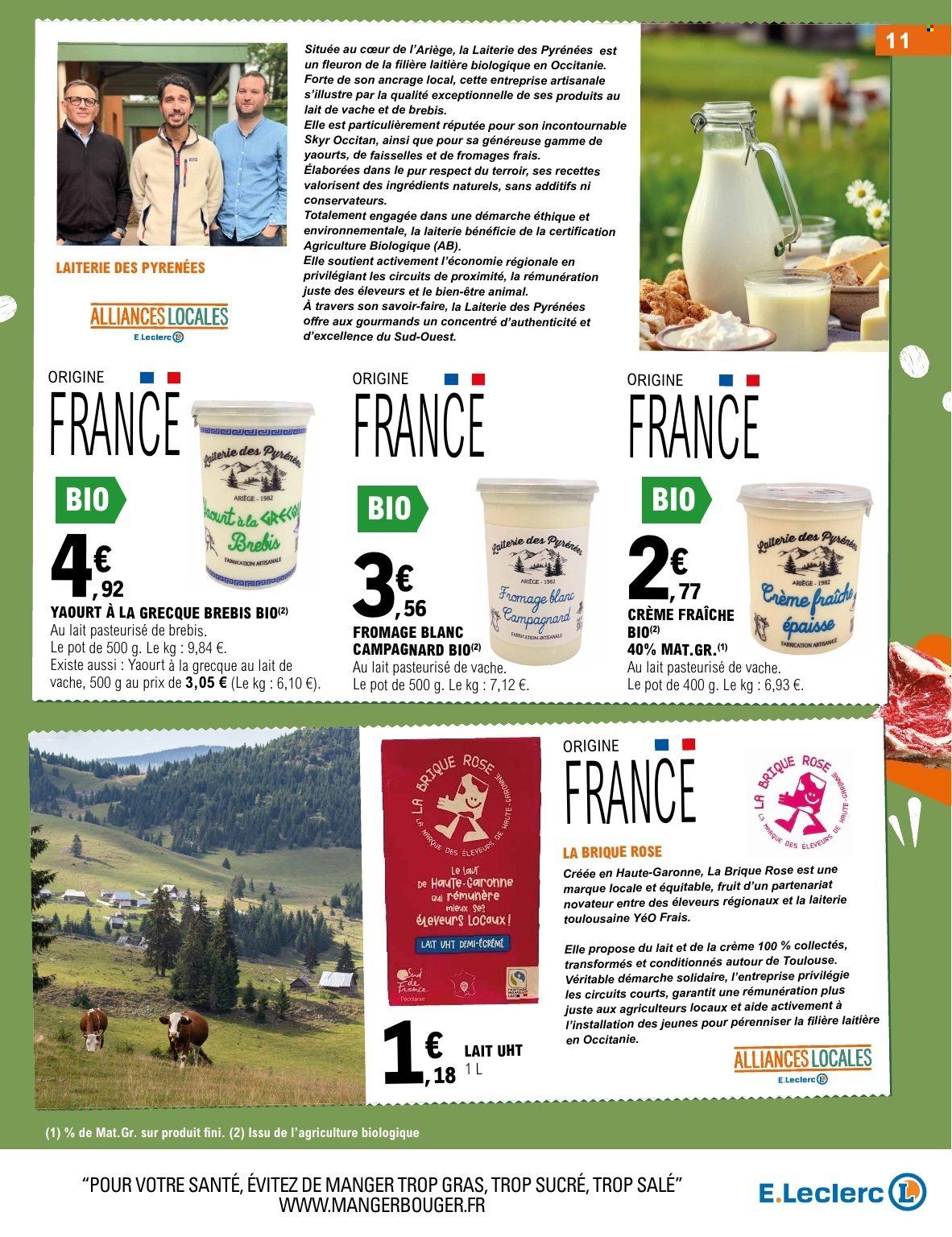 Catalogue E.Leclerc - 07.07.2026 - 18.07.2026. Page 11
