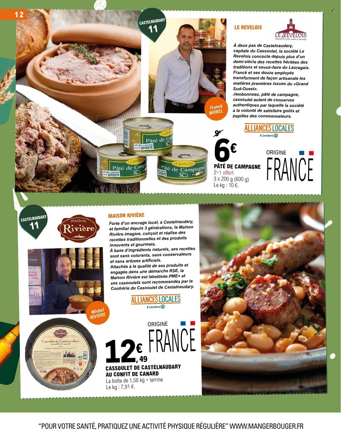 Catalogue E.Leclerc - 07.07.2026 - 18.07.2026. Page 12