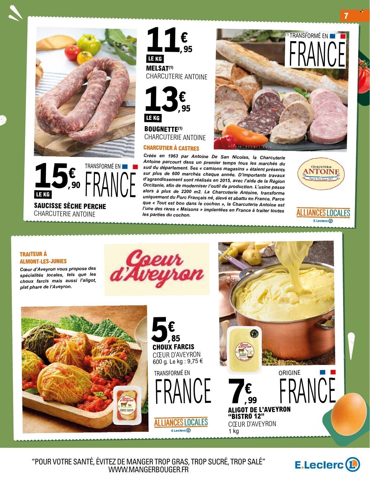 Catalogue E.Leclerc - 07.07.2026 - 18.07.2026. Page 7