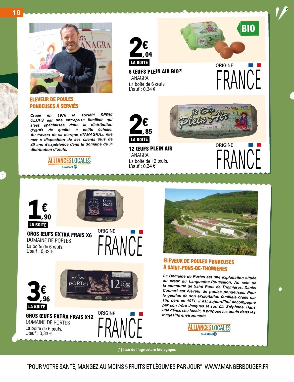 Catalogue E.Leclerc - 07.07.2026 - 18.07.2026. Page 10