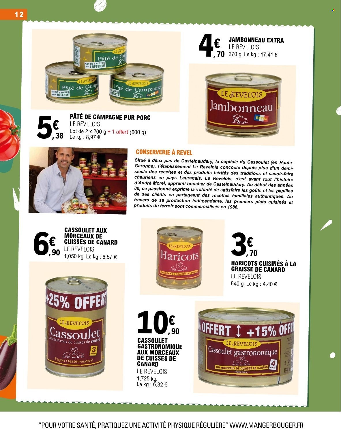Catalogue E.Leclerc - 07.07.2026 - 18.07.2026. Page 12